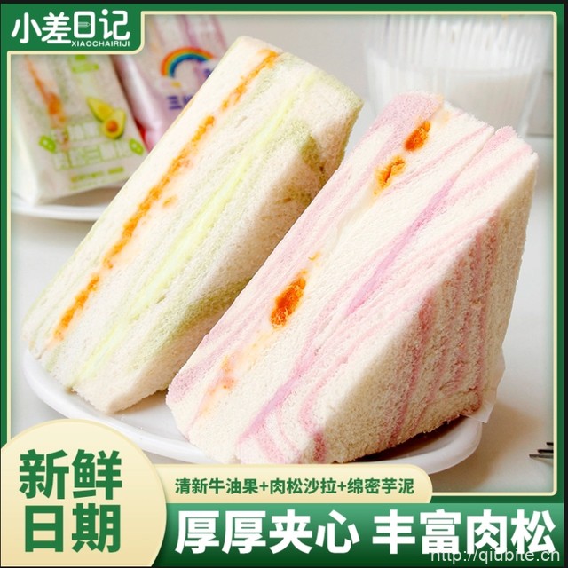 裕豪麦芋泥肉松三明治面包6包450g