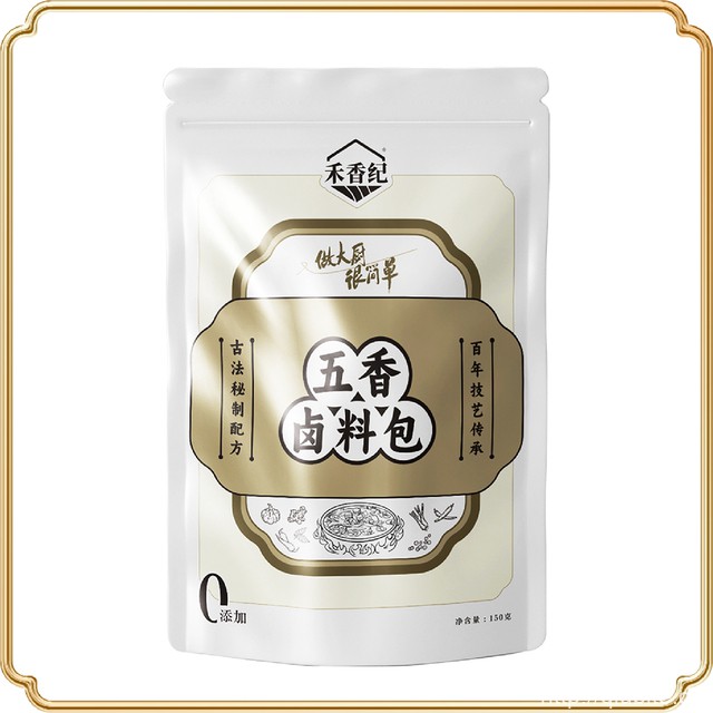 禾香纪五香卤料包150gx2袋