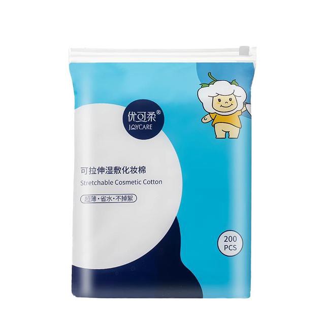 200片可拉伸湿敷棉