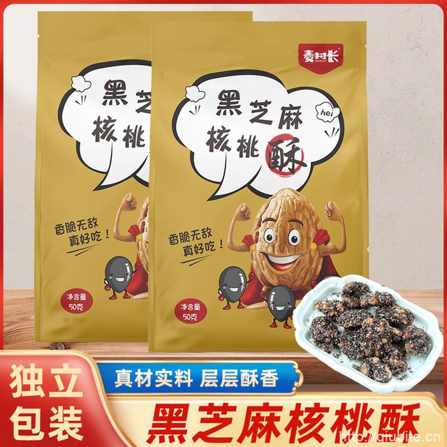 酥脆芝麻核桃仁400g