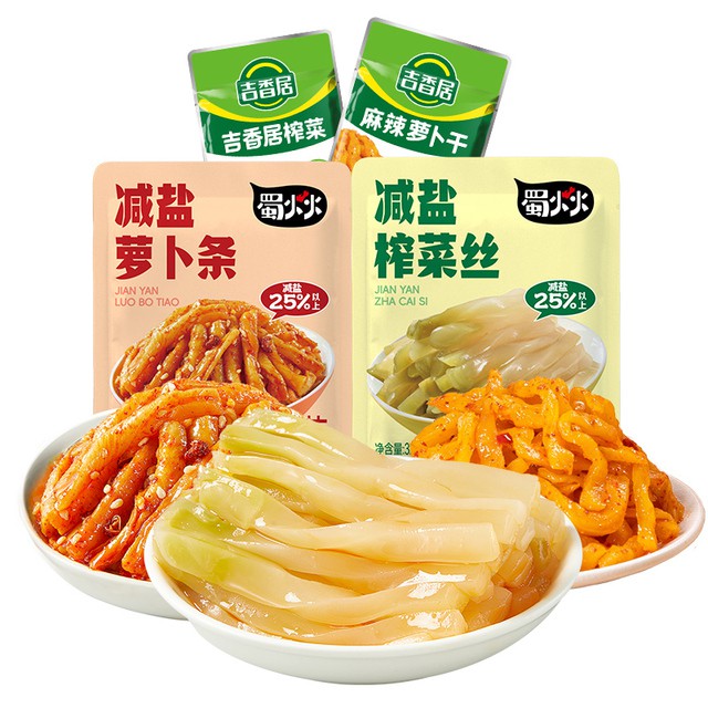 吉香居减盐榨菜丝32gx5袋+榨菜15gx20袋