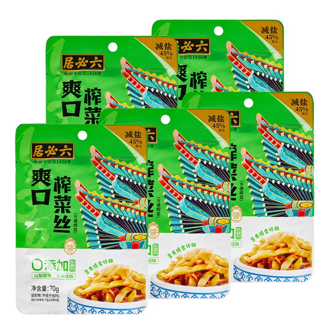 爽口榨菜丝脆口下饭菜1400g