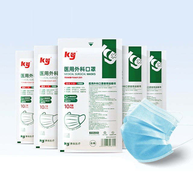 康雅一次性医用外科口罩100只非独立包装