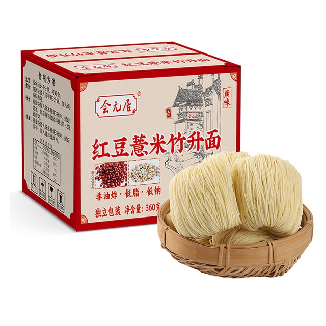 整箱红豆薏米-竹升面360g