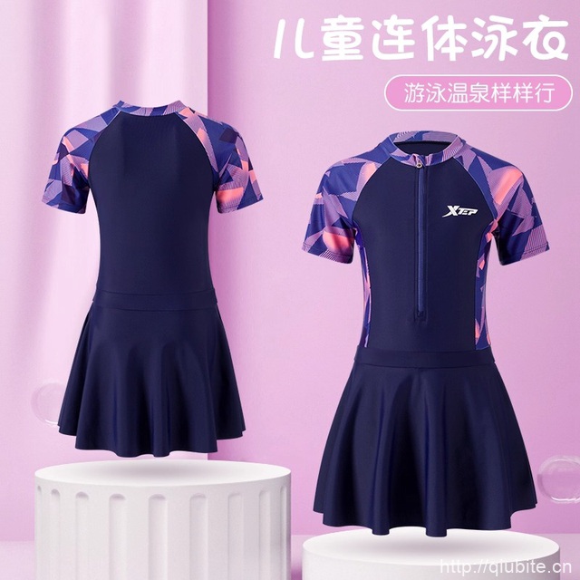 羽克女童2025新款连体长袖速干防晒泳衣套装