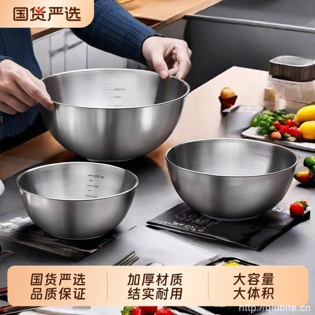 不锈钢盆三件套（17-19-22cm）