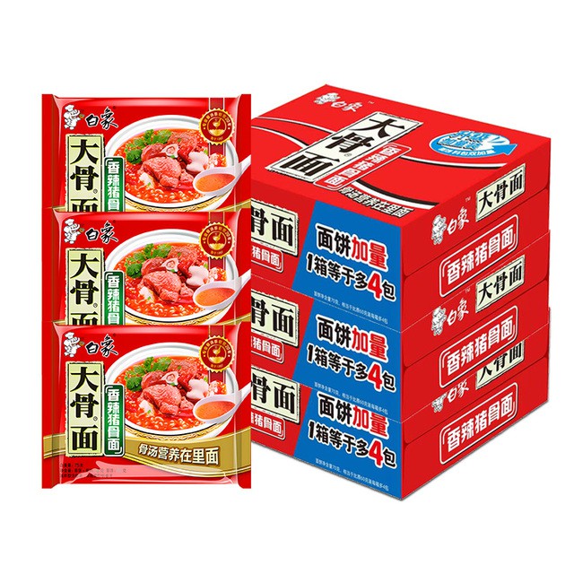 【白象】方便面整箱*24袋