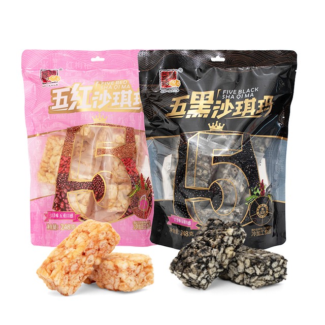 精益珍！五黑/五红沙琪玛248g×2袋