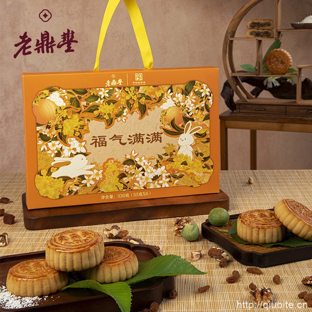 老鼎丰福气满满月饼礼盒东北老式月饼330g