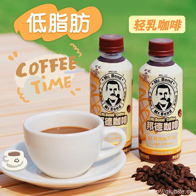 旺旺邦德咖啡轻乳摩卡拿铁250ml*15瓶