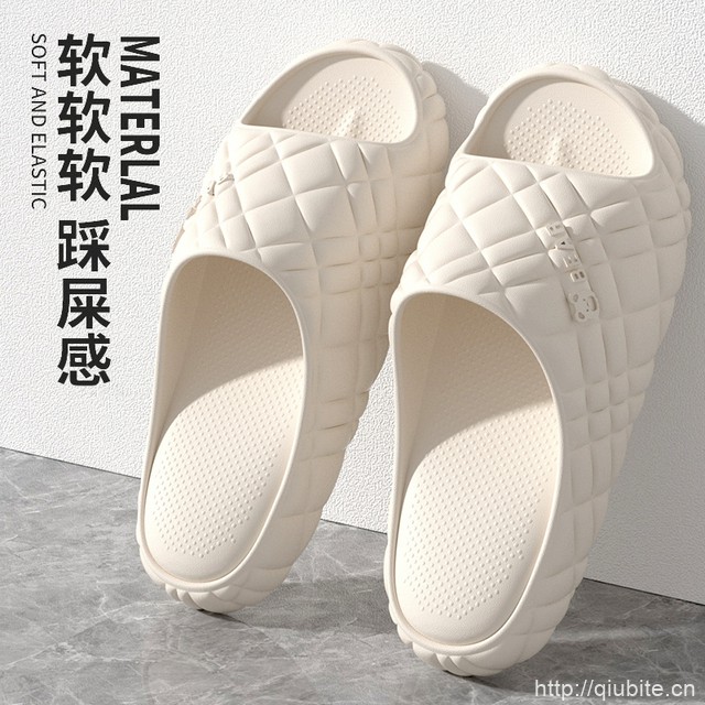 2025新款轻臣家居拖鞋