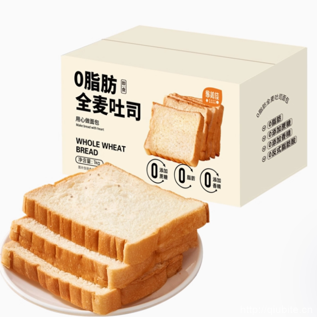 易美佳0脂肪全麦吐司面包1000g