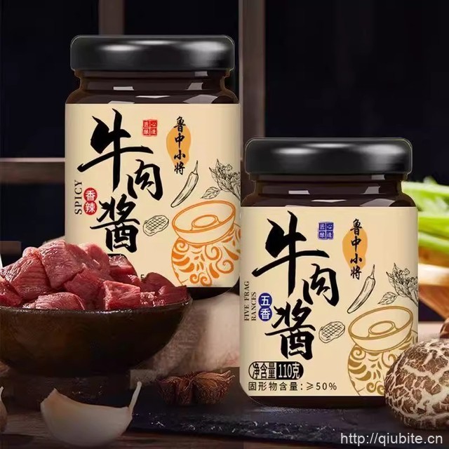 混合口味牛肉酱110g*4瓶