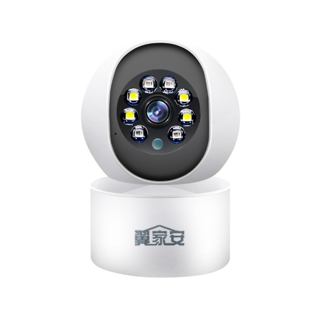 翼家安500万超清wifi手机可远程家用摄像头