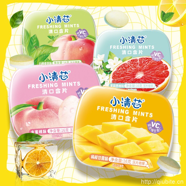 酷莎无糖薄荷糖*7盒