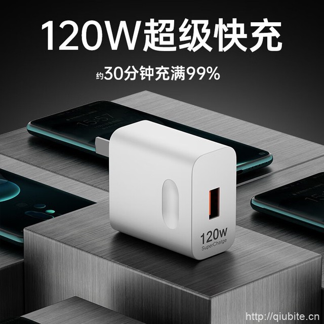 安诗登充电器头数据线