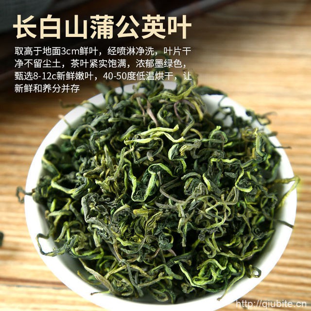 正宗野生特级蒲公英茶*3罐