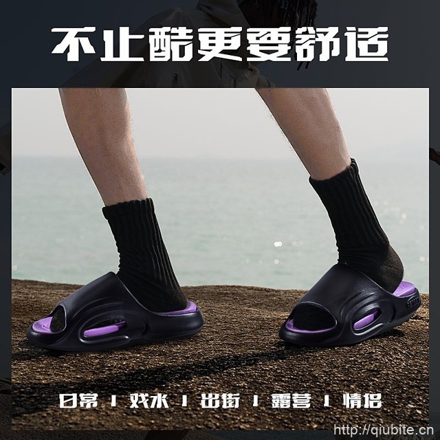 人本运动拖鞋男女同款
