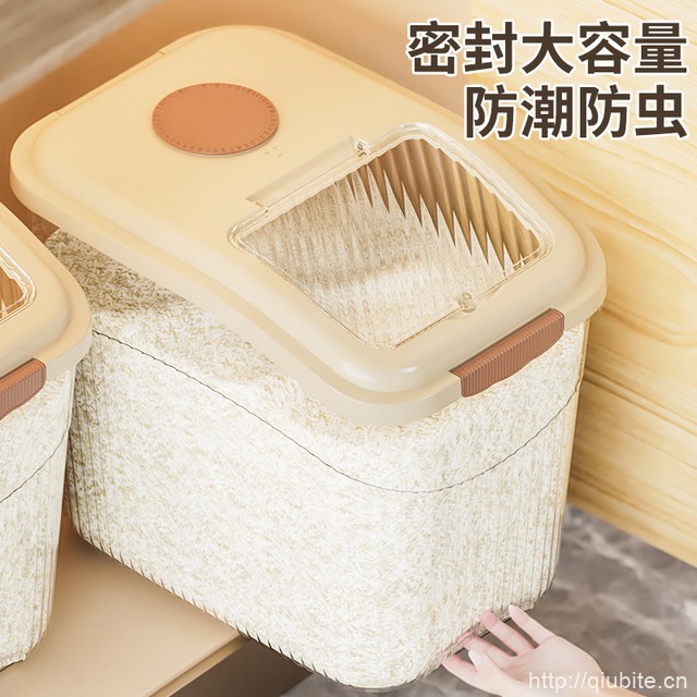 防虫防潮密封家用20斤米桶