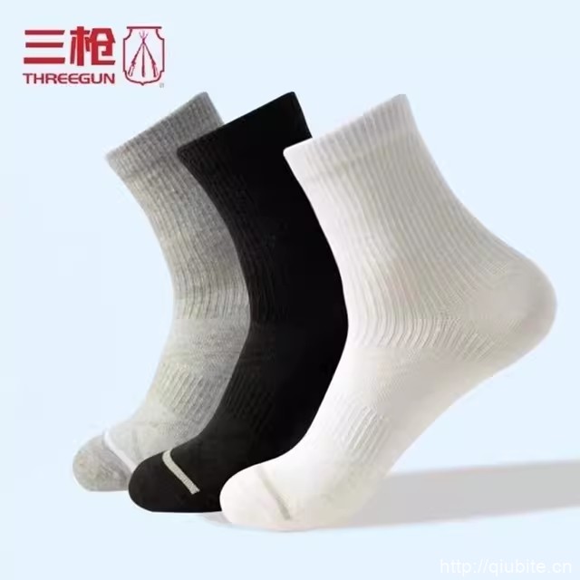 【三枪】中短筒袜5双