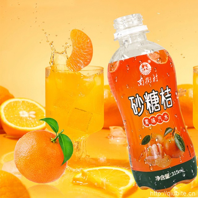 南街村砂糖桔汽水饮料315ml*6瓶