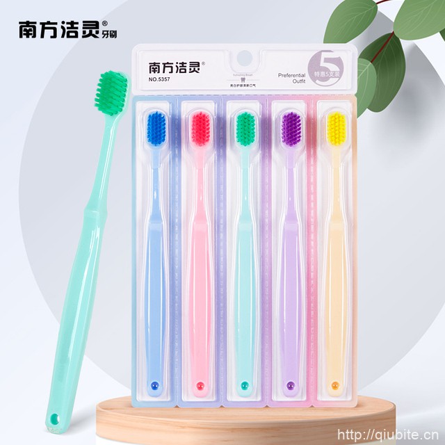 【南方洁灵】宽头软毛牙刷5支