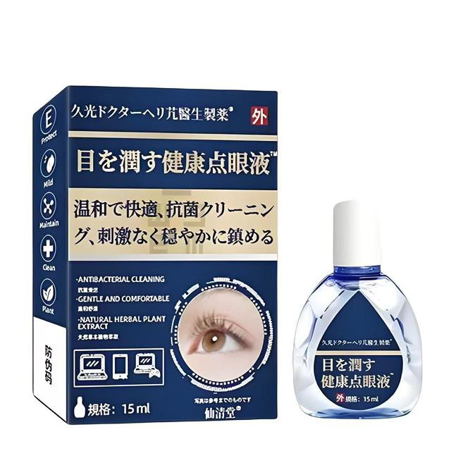 蓝莓叶黄素滴眼液15ml