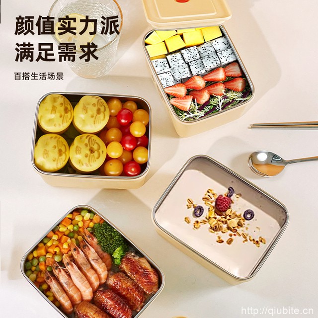 304不锈钢600ml保温饭盒可微波炉