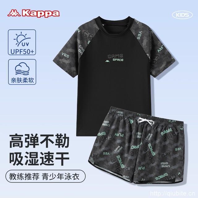 卡帕Kappa.儿童游泳【上衣+两用裤】