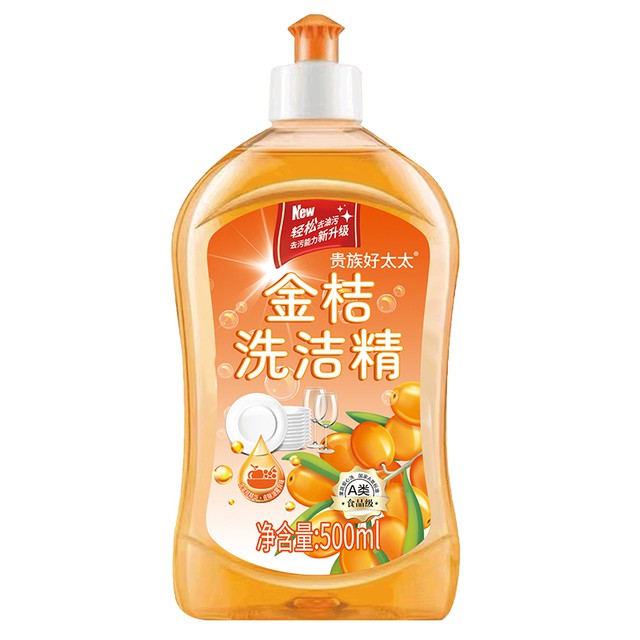 贵族好太太洗洁精500ml*3瓶