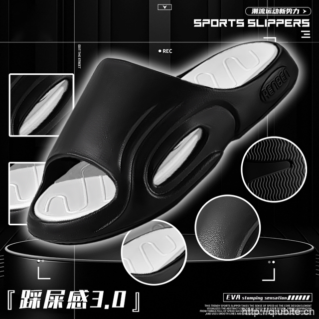 【人本】夏季户外男款运动拖鞋