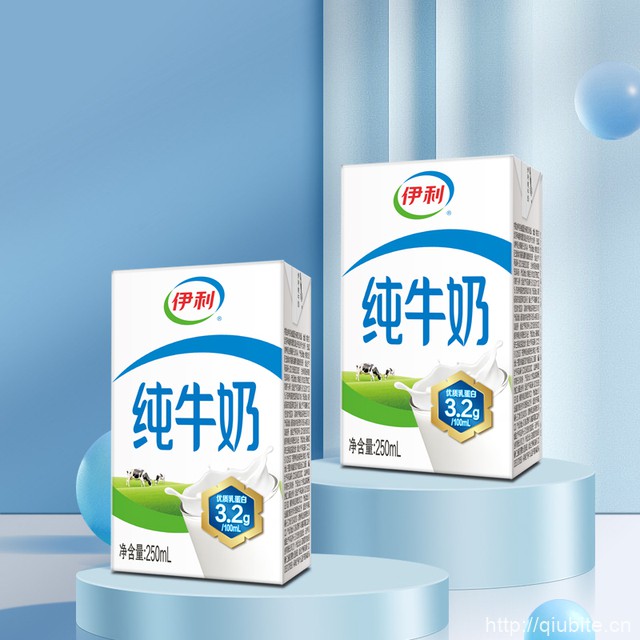 伊利纯牛奶脱脂牛奶任选250mlx16