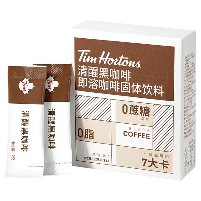 Tims速溶黑咖啡 拍4件到手28杯