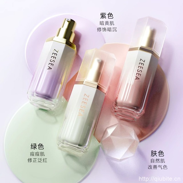 ZEESEA滋色精油隔离霜妆前乳素颜霜