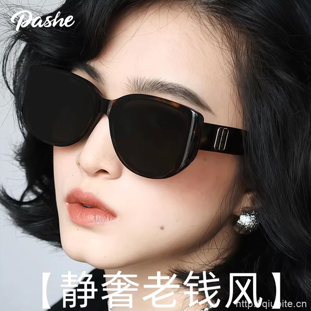 2025新款防晒防紫外线太阳镜墨镜