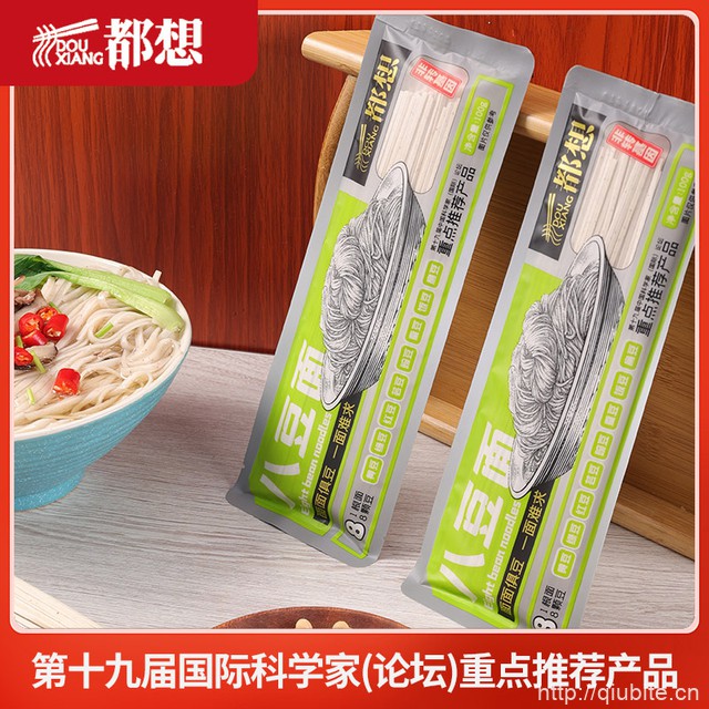 巧面王！营养豆面口味随机6包