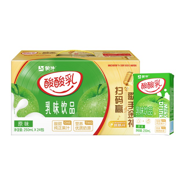 蒙牛酸酸乳口味任选250mL*24盒