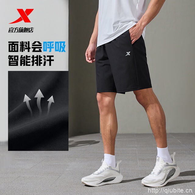 特步冰丝速干五分裤