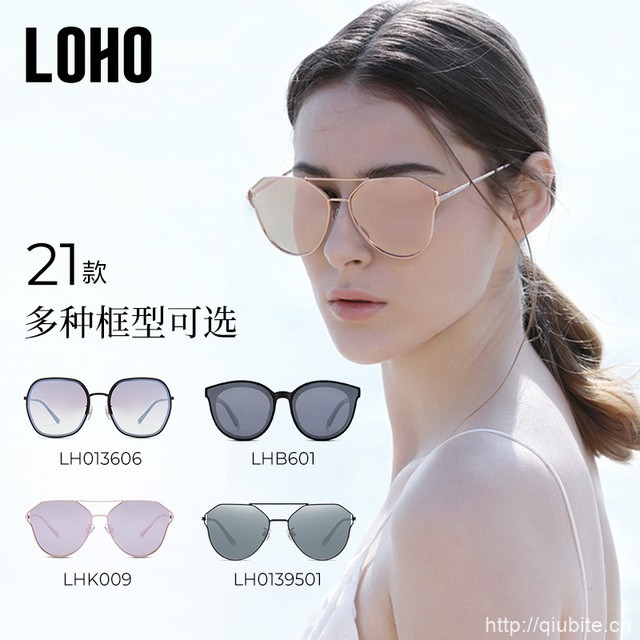 loho眼镜生活2024新品太阳镜户外