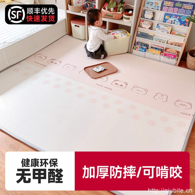 加厚儿童爬行垫