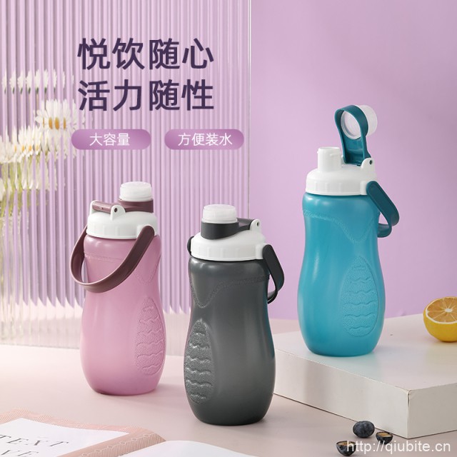 大容量便携随手杯带茶隔水杯