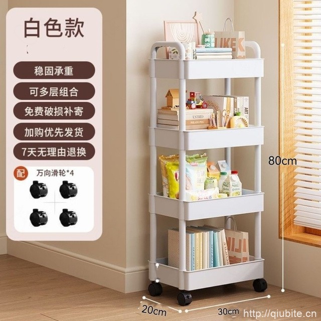 小推车置物架3层储物架