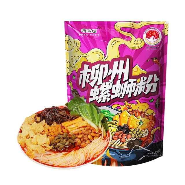 恋品螺正宗柳州螺蛳粉 【300g*5袋】