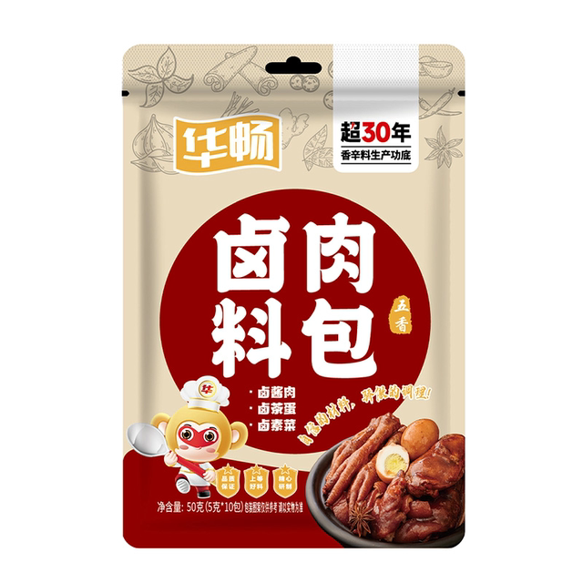 华畅秘制五香卤肉料包3袋（30小包）