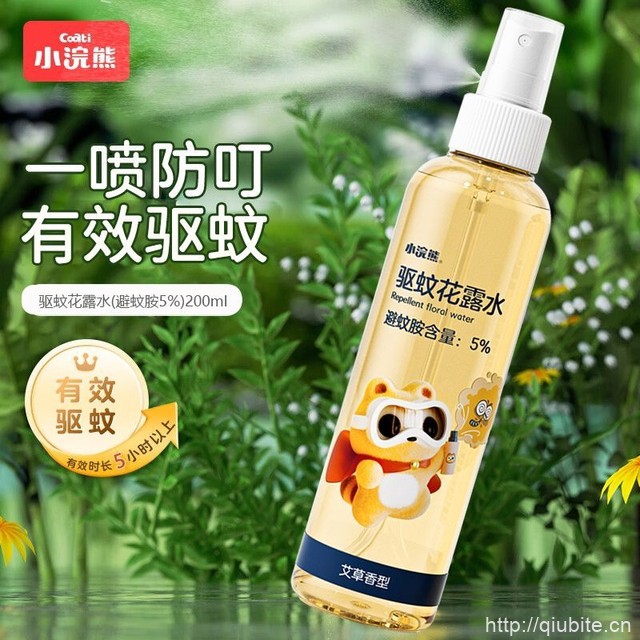 【小浣熊】驱蚊花露水200ml驱蚊喷雾