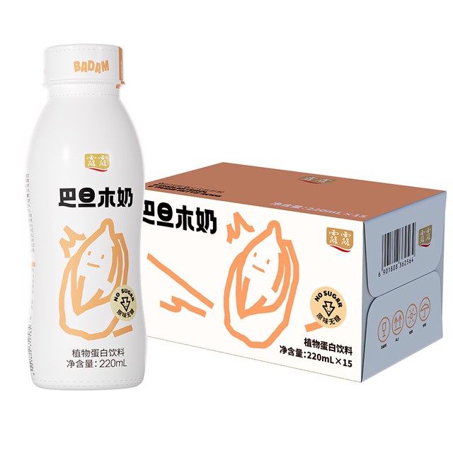 【9-10月过期】露露无糖巴旦木奶220ml*15瓶