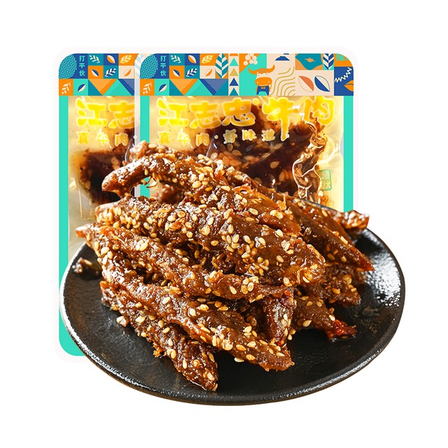 江志忠五香牛肉干250g（约15-20袋）