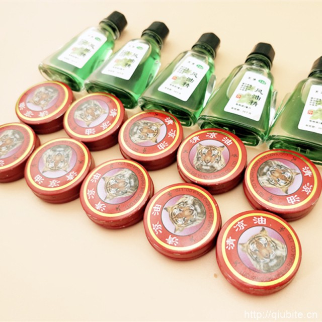 风油精*5瓶清凉油*10盒