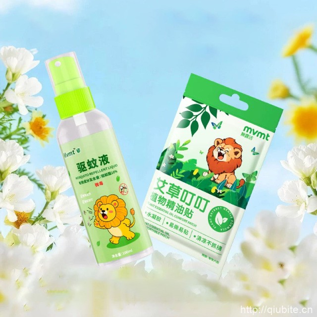 【狮露洁】艾草叮叮植物精油贴+驱蚊水