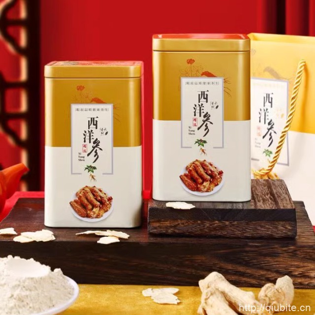 西洋参粉超细粉2瓶500g礼袋